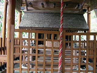 熊野神社