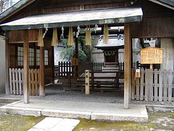 坐摩神社行宮