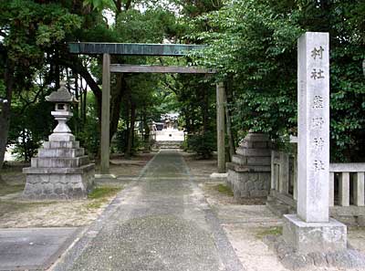 熊野神社鳥居