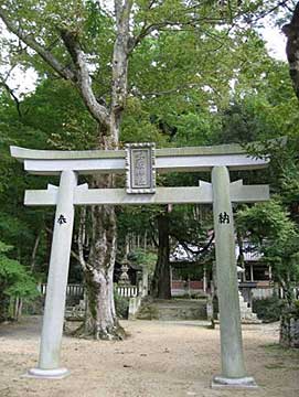 磐座神社鳥居