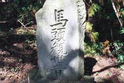 熊野神社境内