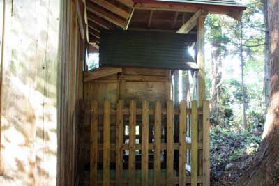 熊野神社本殿