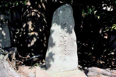 熊野神社供養塔