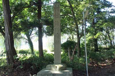 熊野神社社標