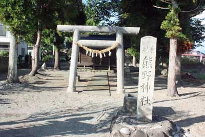 熊野神社鳥居