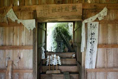 熊野神社拝殿内