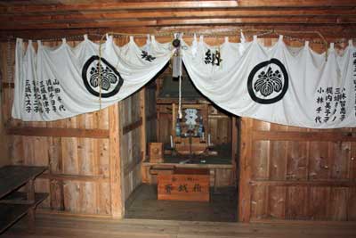 熊野神社拝殿内