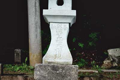 熊野神社石灯籠