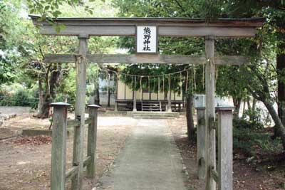 熊野神社二の鳥居