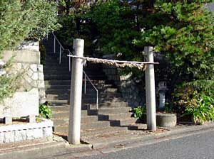 熊野皇大神社