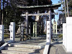 熊野神社一ノ鳥居