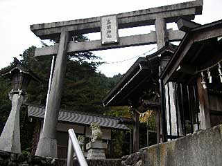 熊野神社鳥居