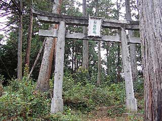 高明神社（遷座前）一の鳥居