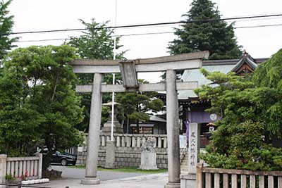 尾久八幡神社鳥居