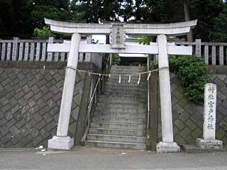 宮戸神社鳥居