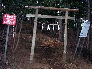 熊野神社鳥居