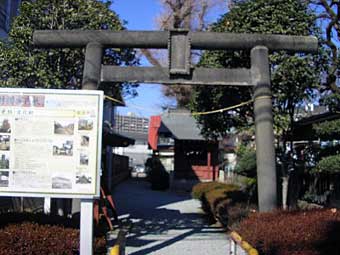 熊野神社鳥居