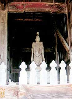 熊野神社