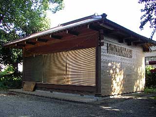 熊野神社境内