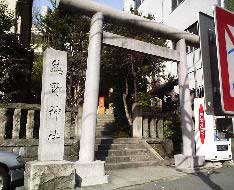 熊野神社