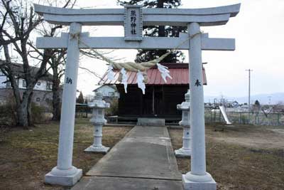 熊野神社鳥居