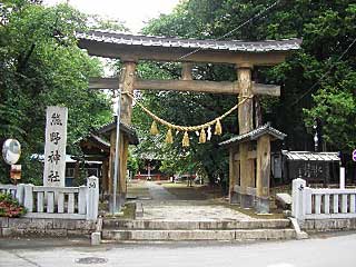 熊野神社鳥居