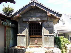 熊野神社境内社