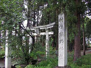 熊野神社鳥居