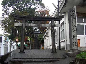 熊野神社鳥居