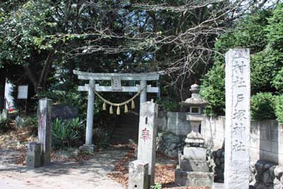 戸塚神社一の鳥居