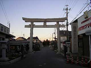 熊野大神社鳥居