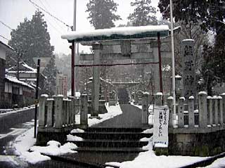 熊野神社一の鳥居