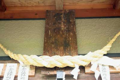 熊野神社拝殿内