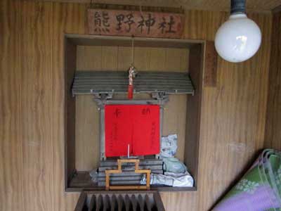 熊野神社本殿