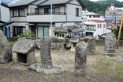 八王子熊野大権現石碑石祠
