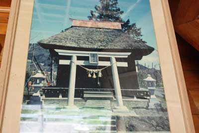 熊野神社写真