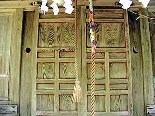 熊野神社