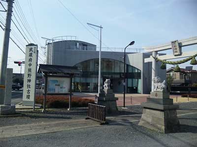 熊野神社鳥居