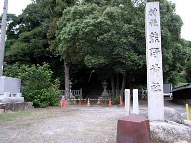 熊野神社遠景