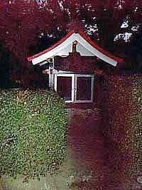 熊野神社