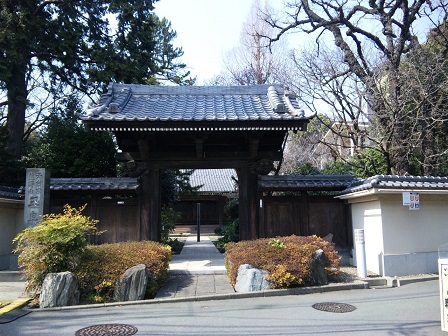 熊野山観音院玉泉寺山門