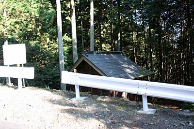 熊野神社拝殿