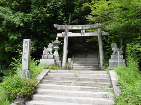 熊野神社