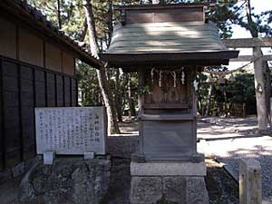 海神社