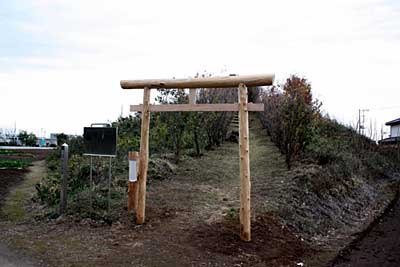 熊野神社鳥居