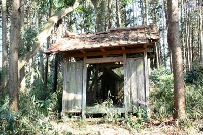 熊野神社