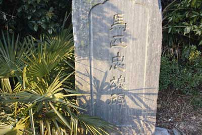 熊野神社拝殿