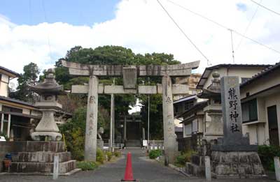 熊野神社参道