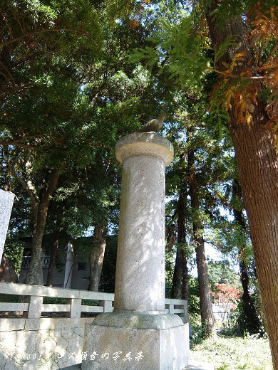 熊野神社八咫烏