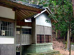 熊野神社